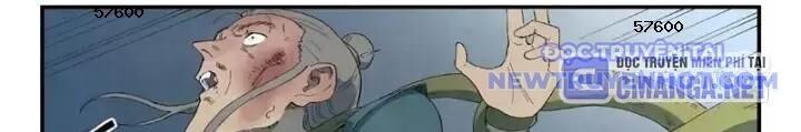 frame-5