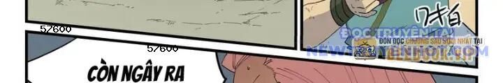 frame-11