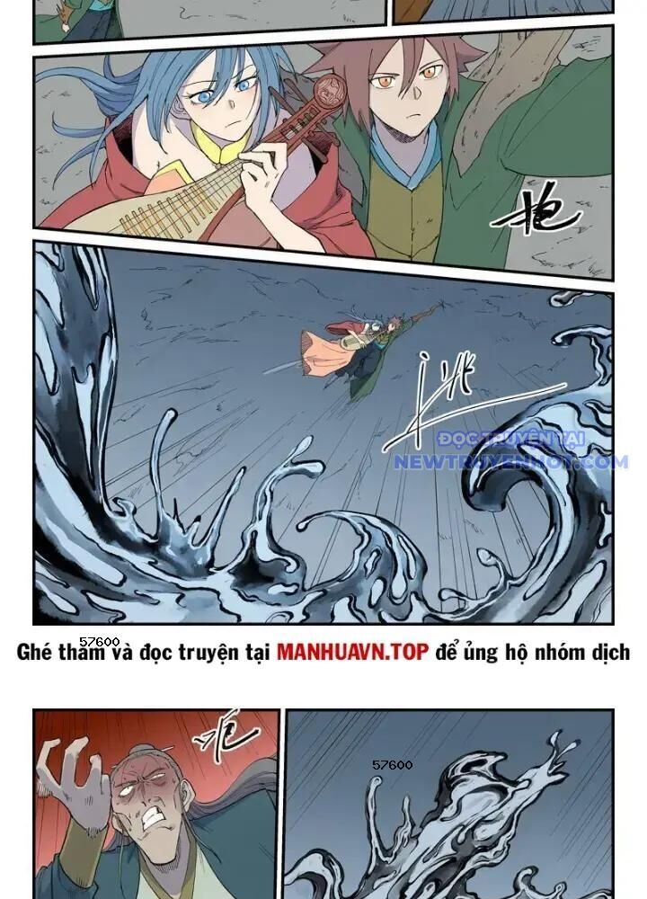frame-4