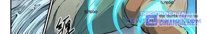 frame-17