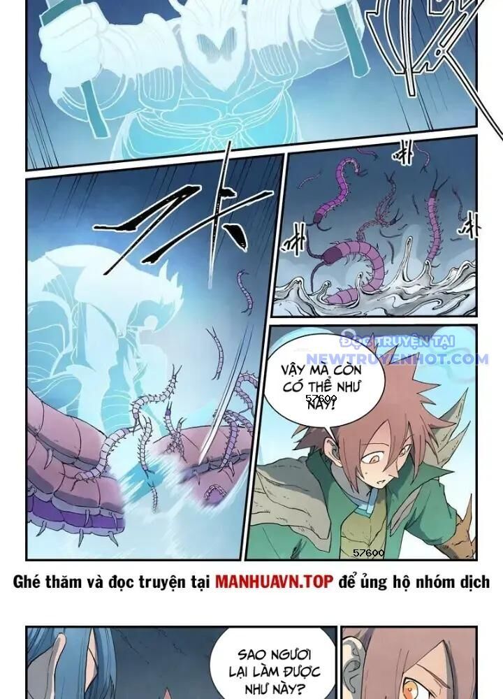 frame-2