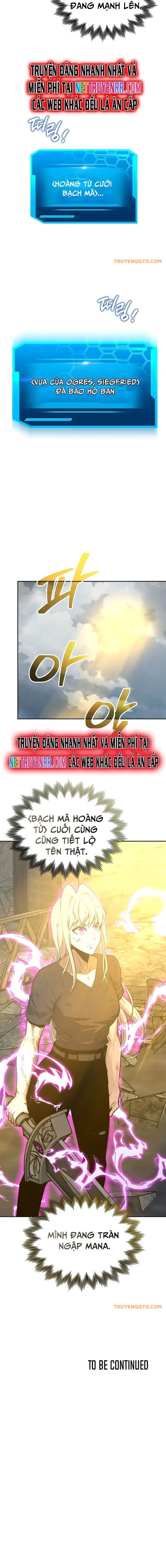 frame-14