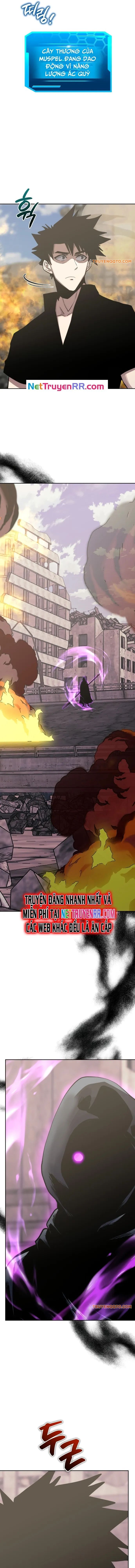 frame-5