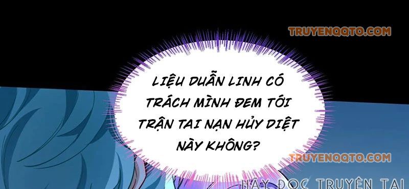 Chapter 767 - Image 75