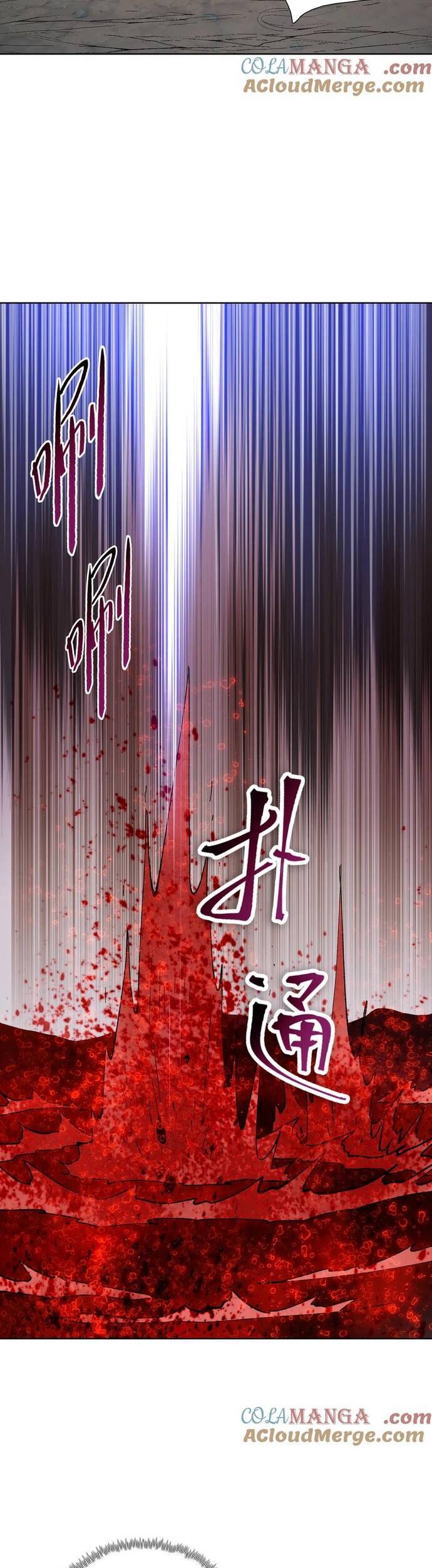 Kẻ Tàn Nhẫn Ngày Tận Thế Bắt Đầu Dự Trữ Hàng Tỉ Tấn Vật Tư [Chap 1-58]