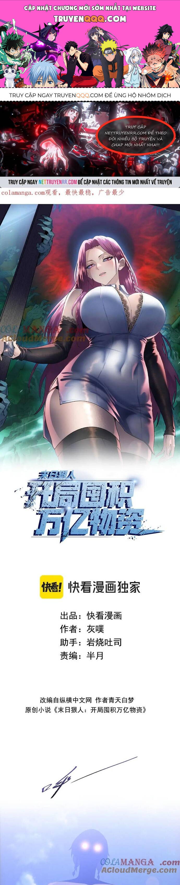 Kẻ Tàn Nhẫn Ngày Tận Thế Bắt Đầu Dự Trữ Hàng Tỉ Tấn Vật Tư [Chap 1-58]