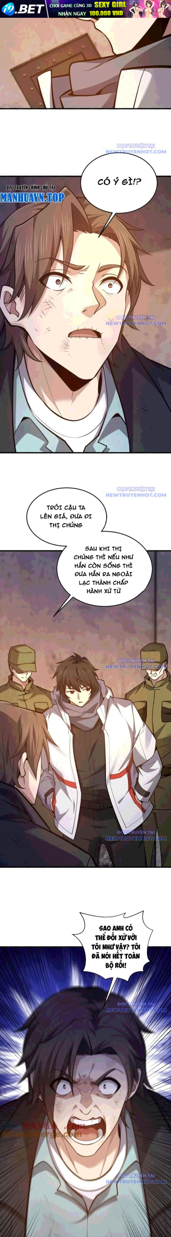 frame-17