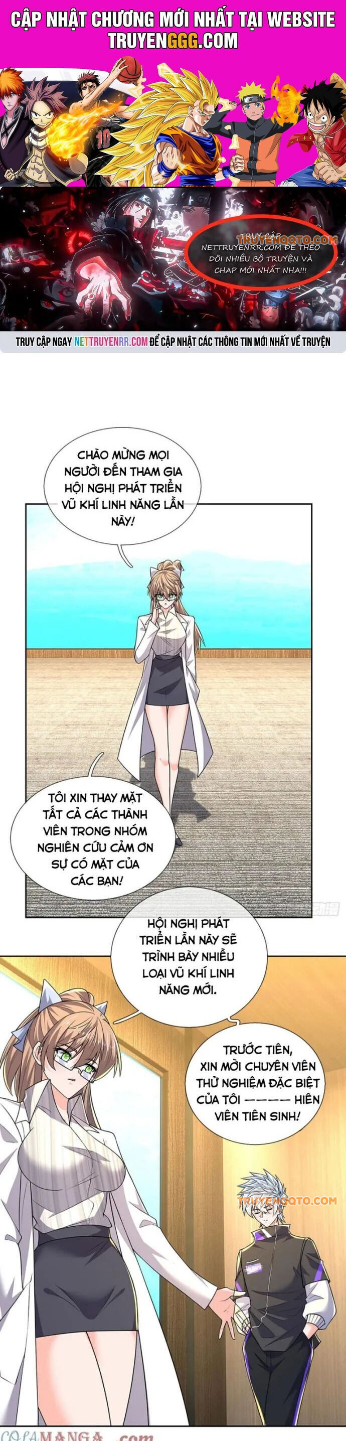 frame-0