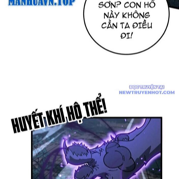 Lão Xà Tu Tiên Truyện [Chap 27-31]