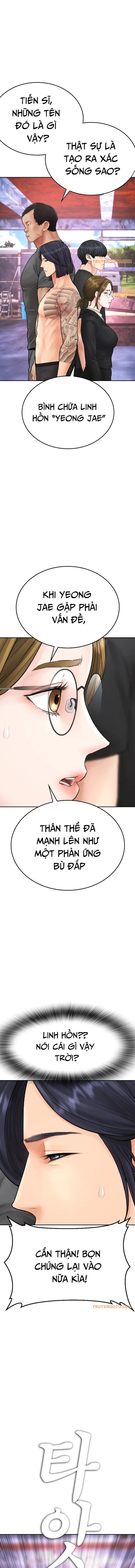 Bố Vạn Năng [Chap 119-129.1] - Page 5