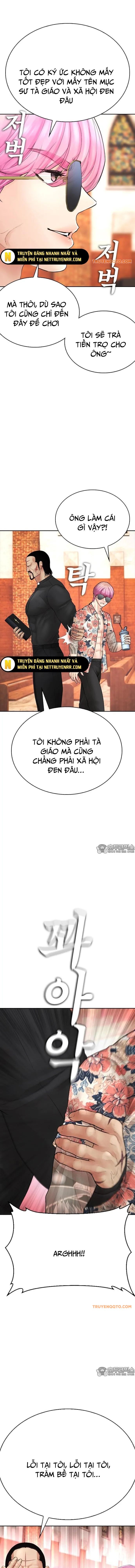 Bố Vạn Năng [Chap 119-129.1] - Page 22