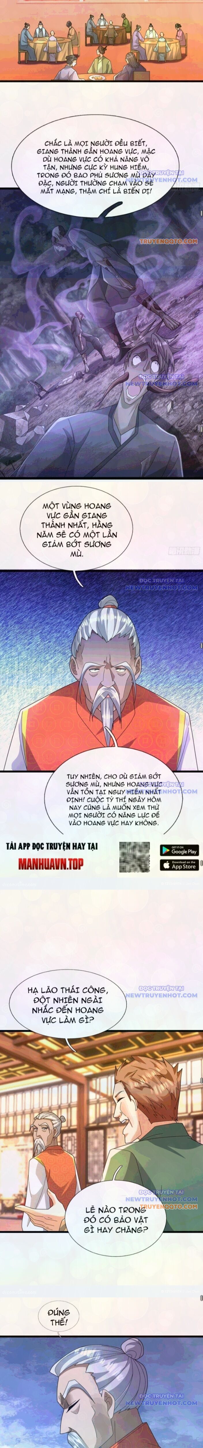 frame-16