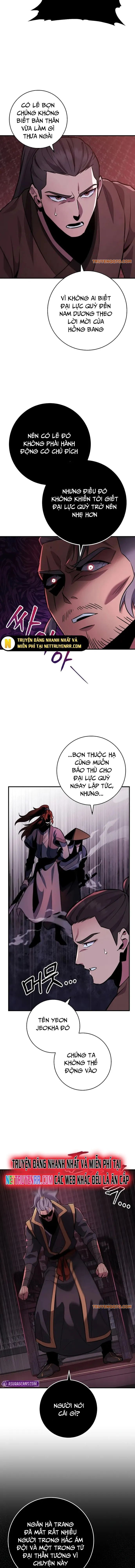 frame-14