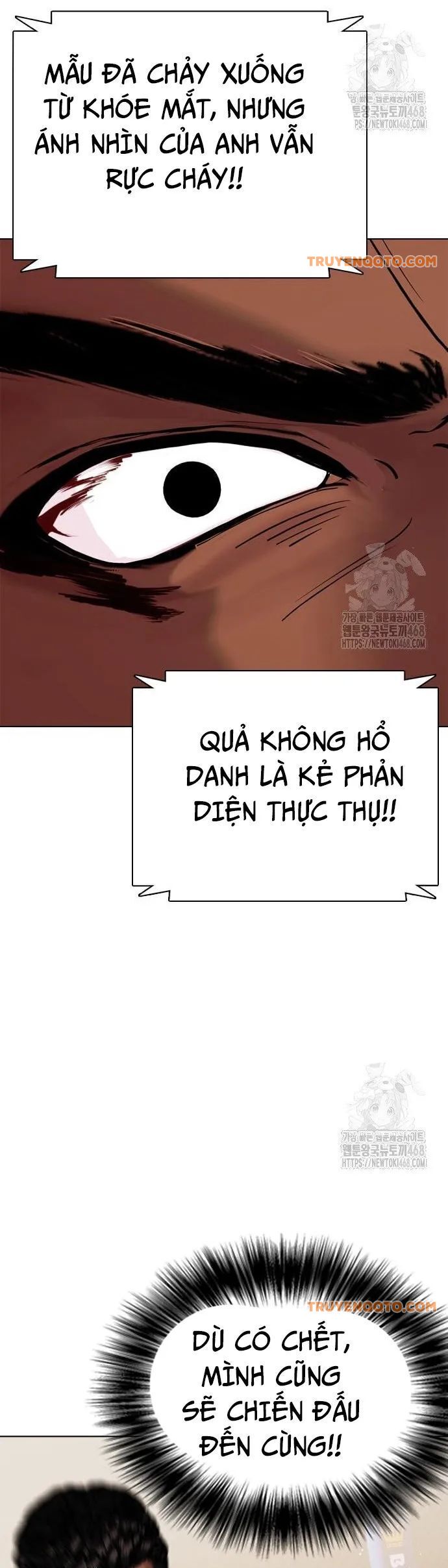 Loser Giỏi Võ [Chap 110-112] - Page 57