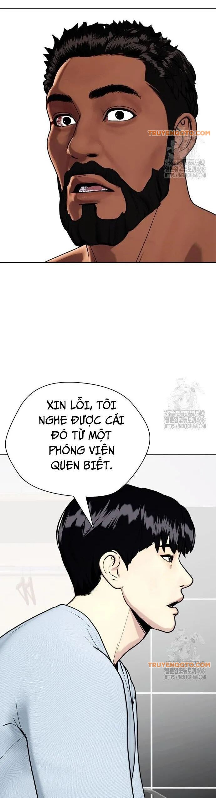 Loser Giỏi Võ [Chap 110-112] - Page 28