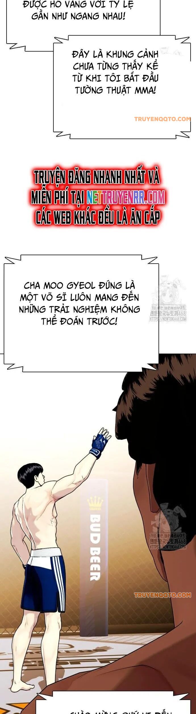 Loser Giỏi Võ [Chap 110-112] - Page 70