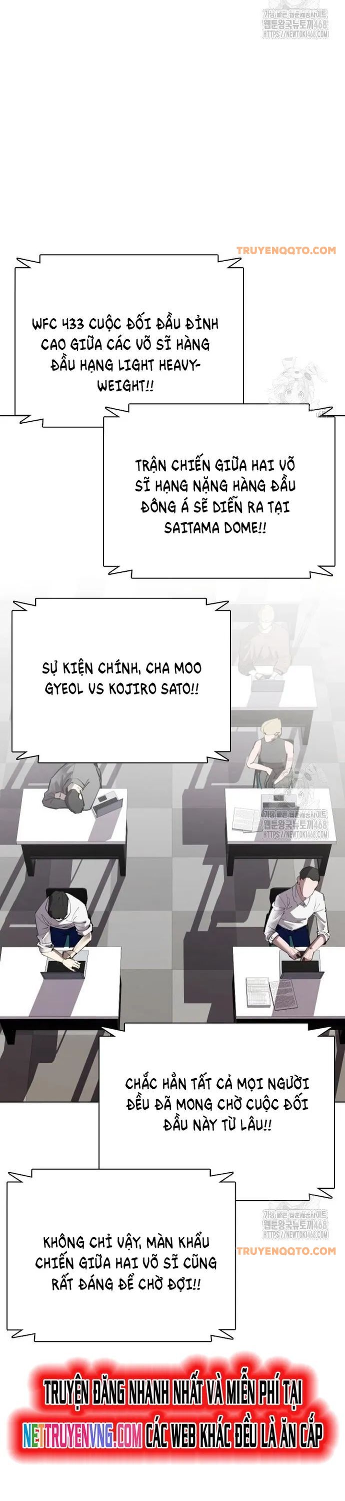 Loser Giỏi Võ [Chap 110-112] - Page 67