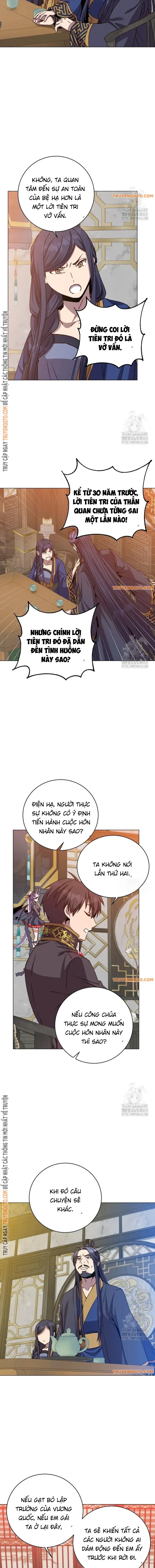 frame-4