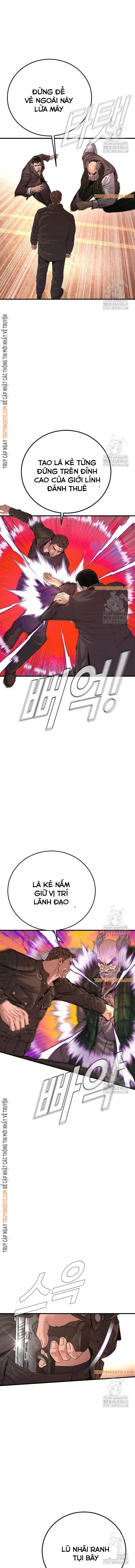 frame-5