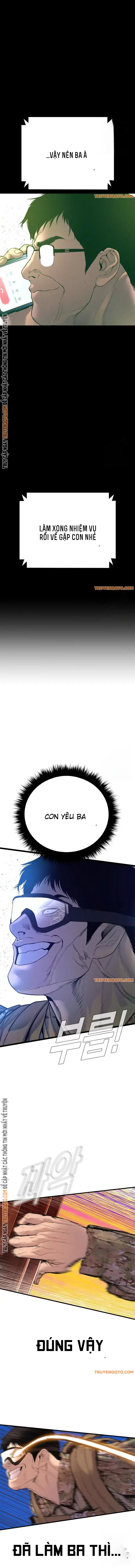 frame-14