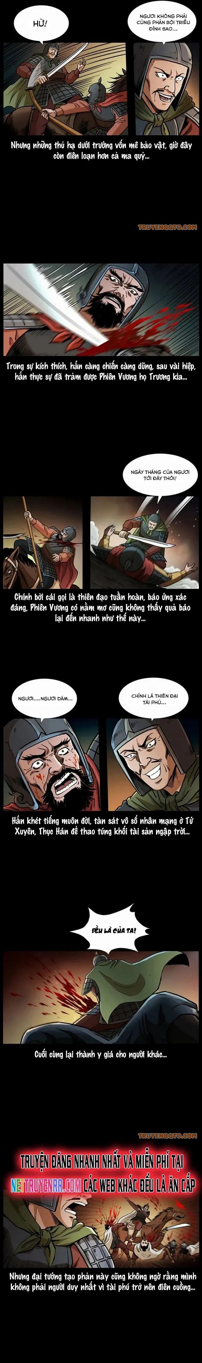 frame-12