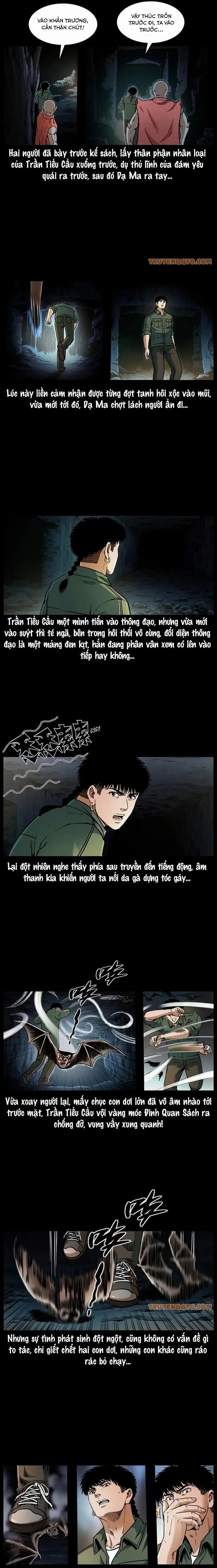 frame-4