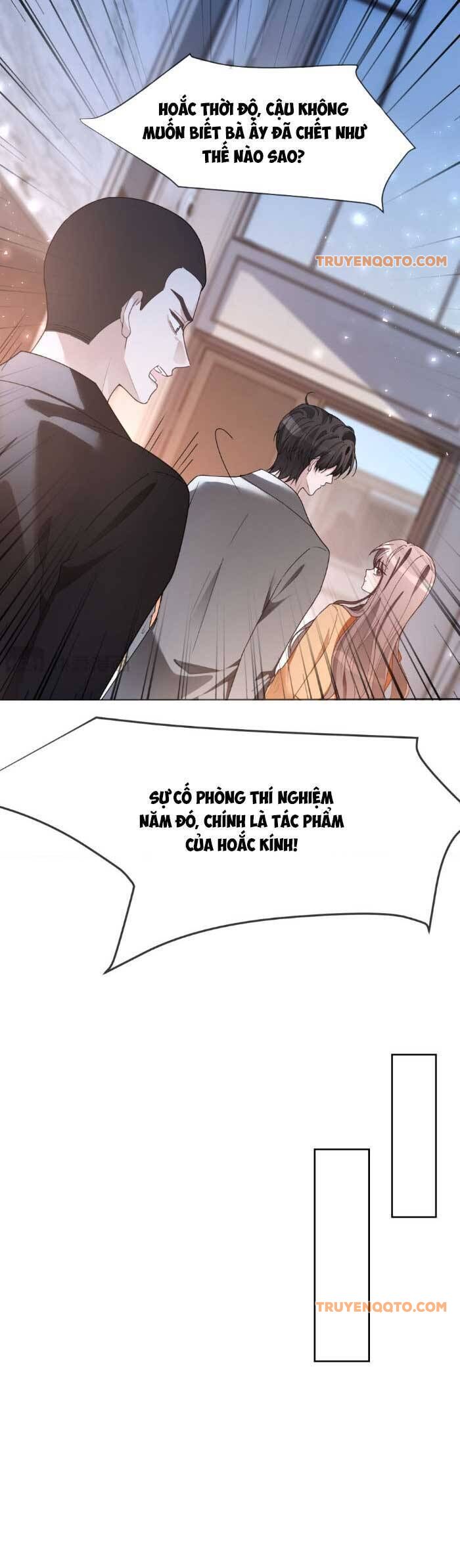 frame-3