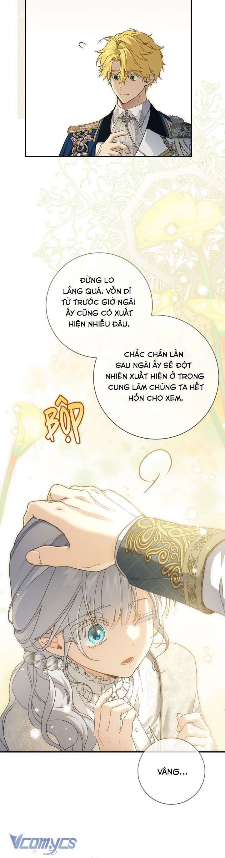 frame-13