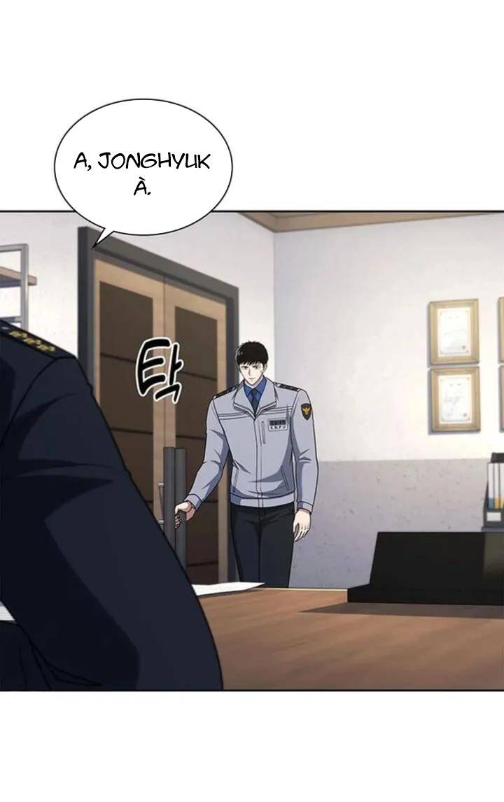frame-1