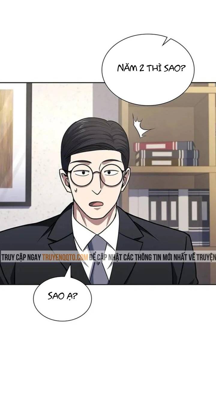 frame-42