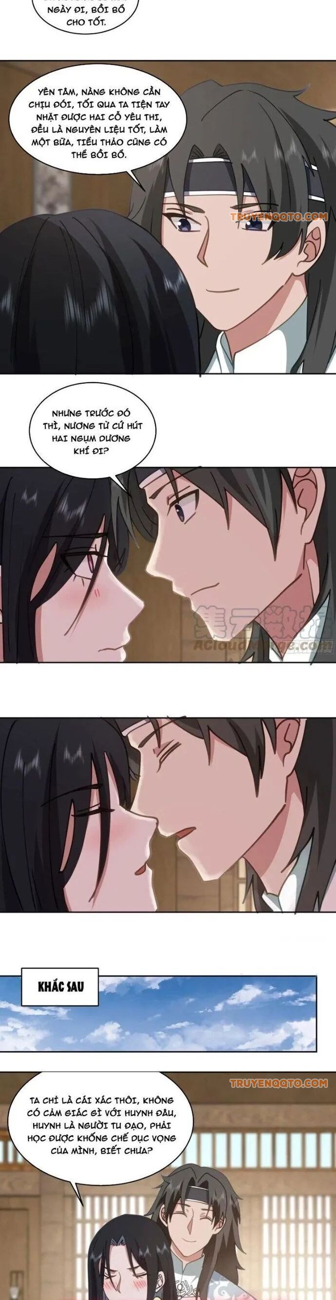 frame-5