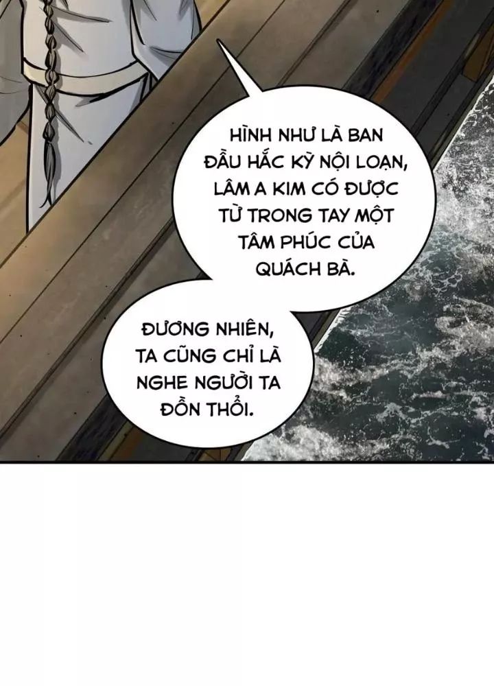 frame-172