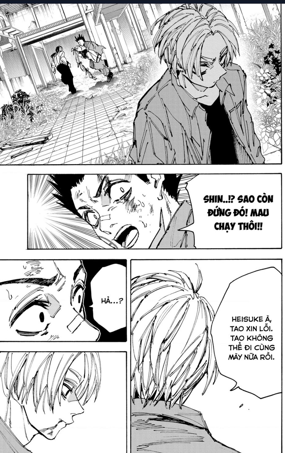 Sakamoto Days [Chap 189-204]
