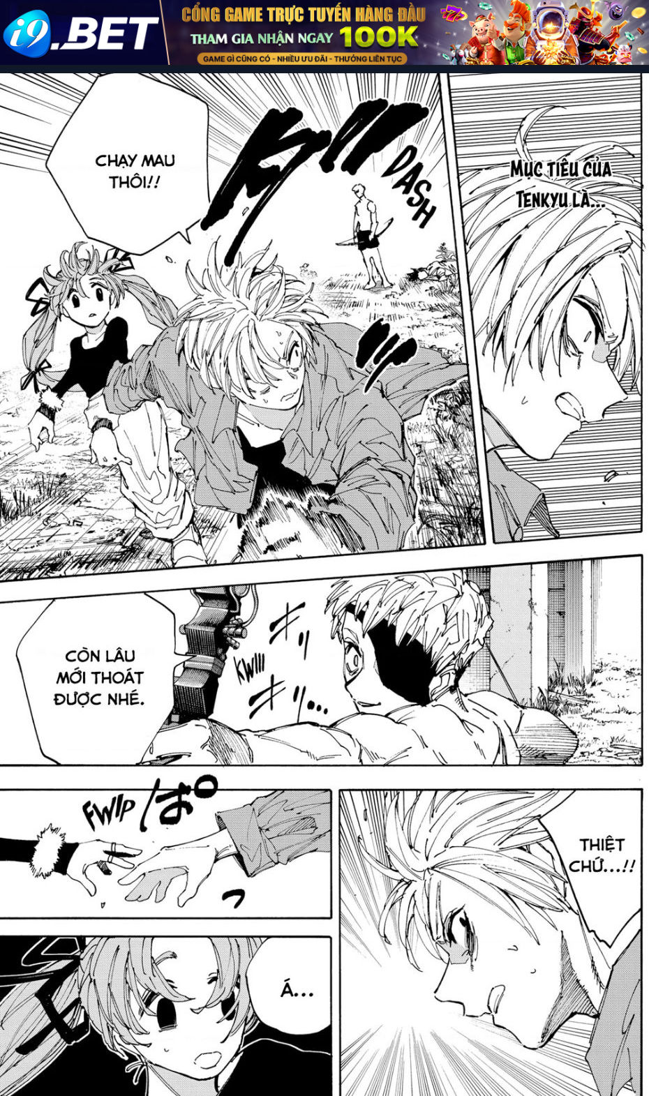 Sakamoto Days [Chap 189-204]
