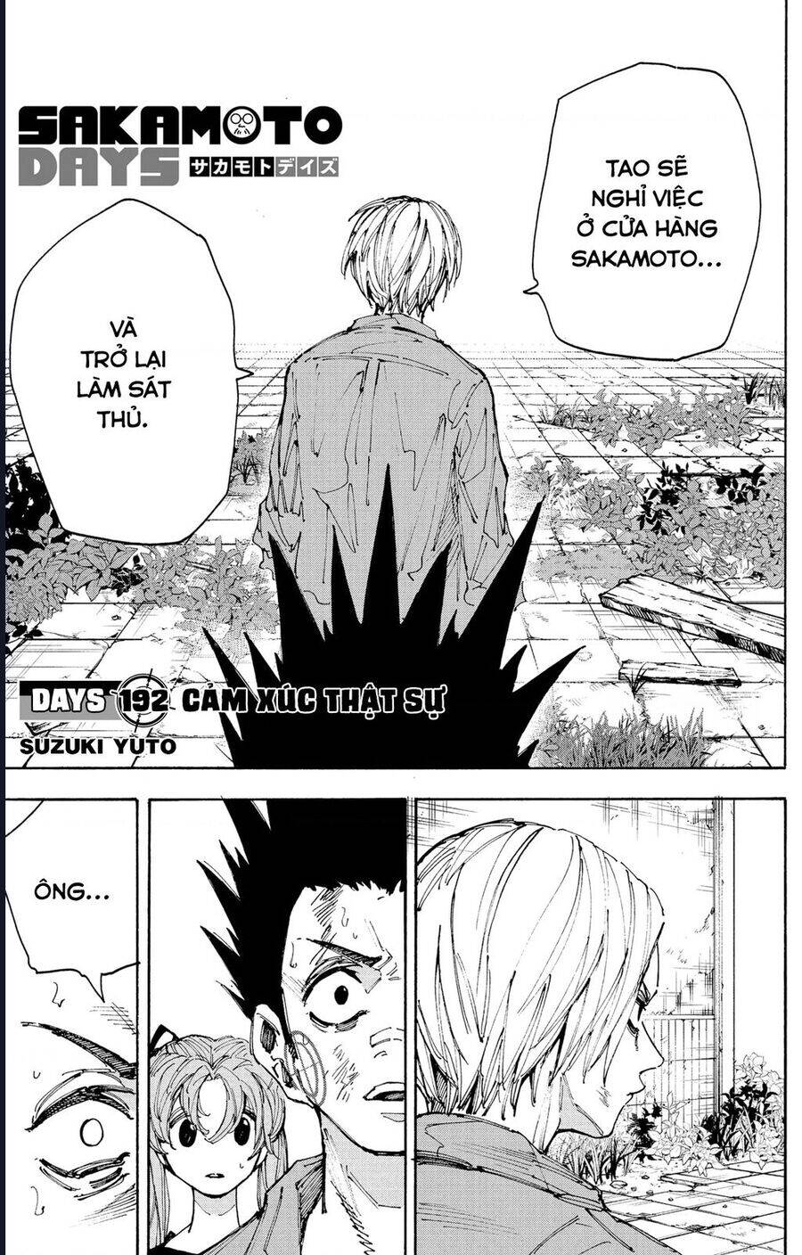 Sakamoto Days [Chap 189-204]