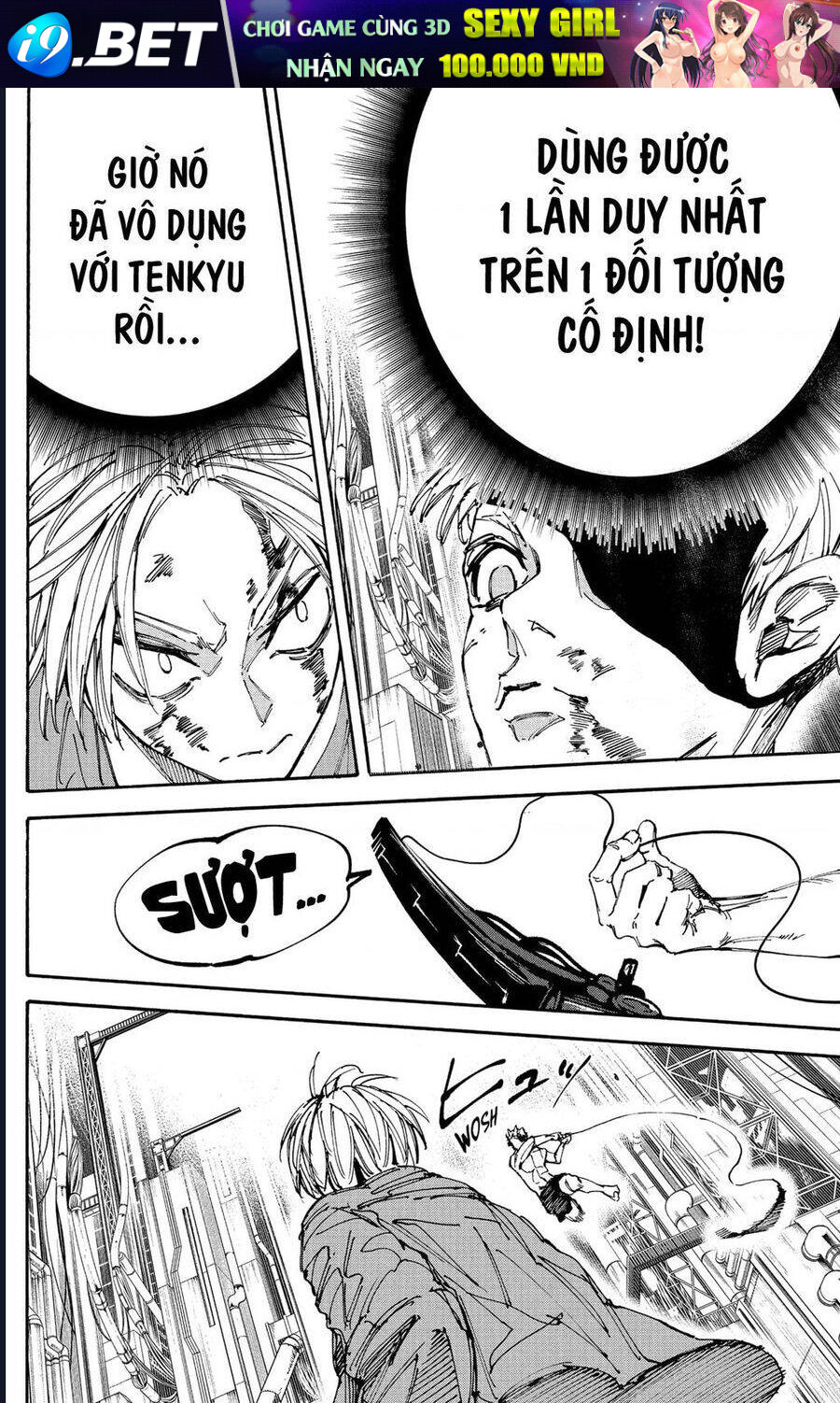 Sakamoto Days [Chap 189-204]