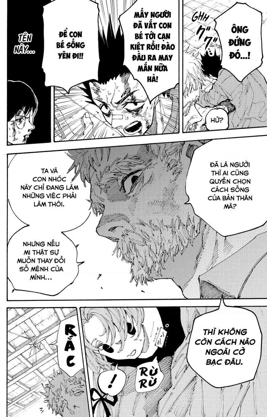 Sakamoto Days [Chap 189-204]