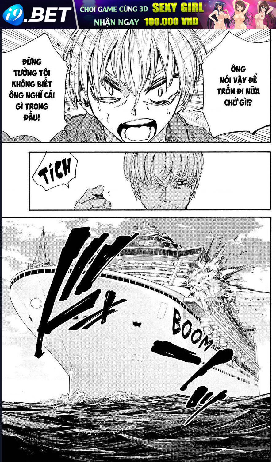 Sakamoto Days [Chap 189-204]