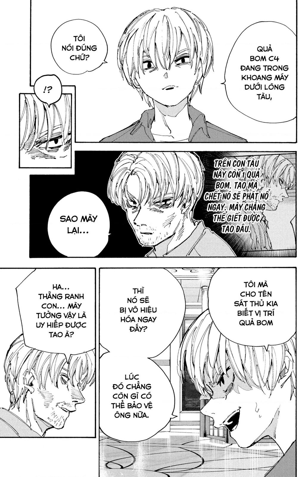 Sakamoto Days [Chap 189-204]