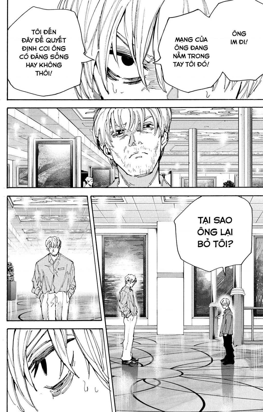 Sakamoto Days [Chap 189-204]