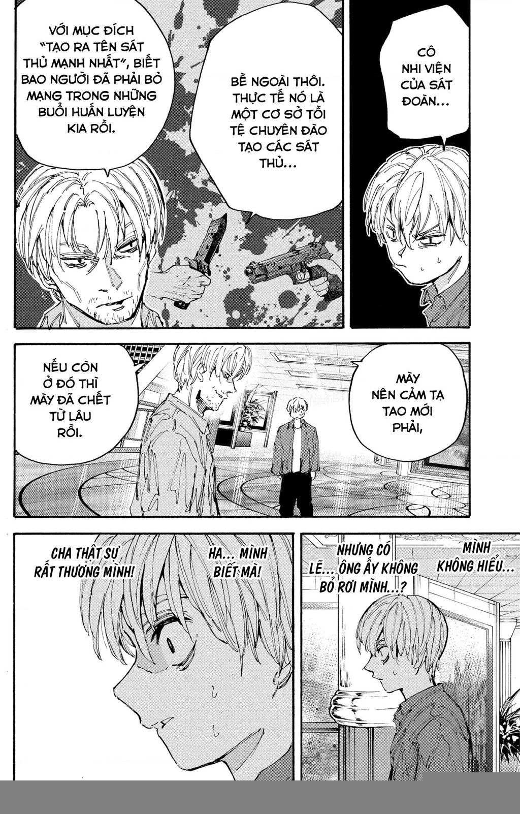 Sakamoto Days [Chap 189-204]