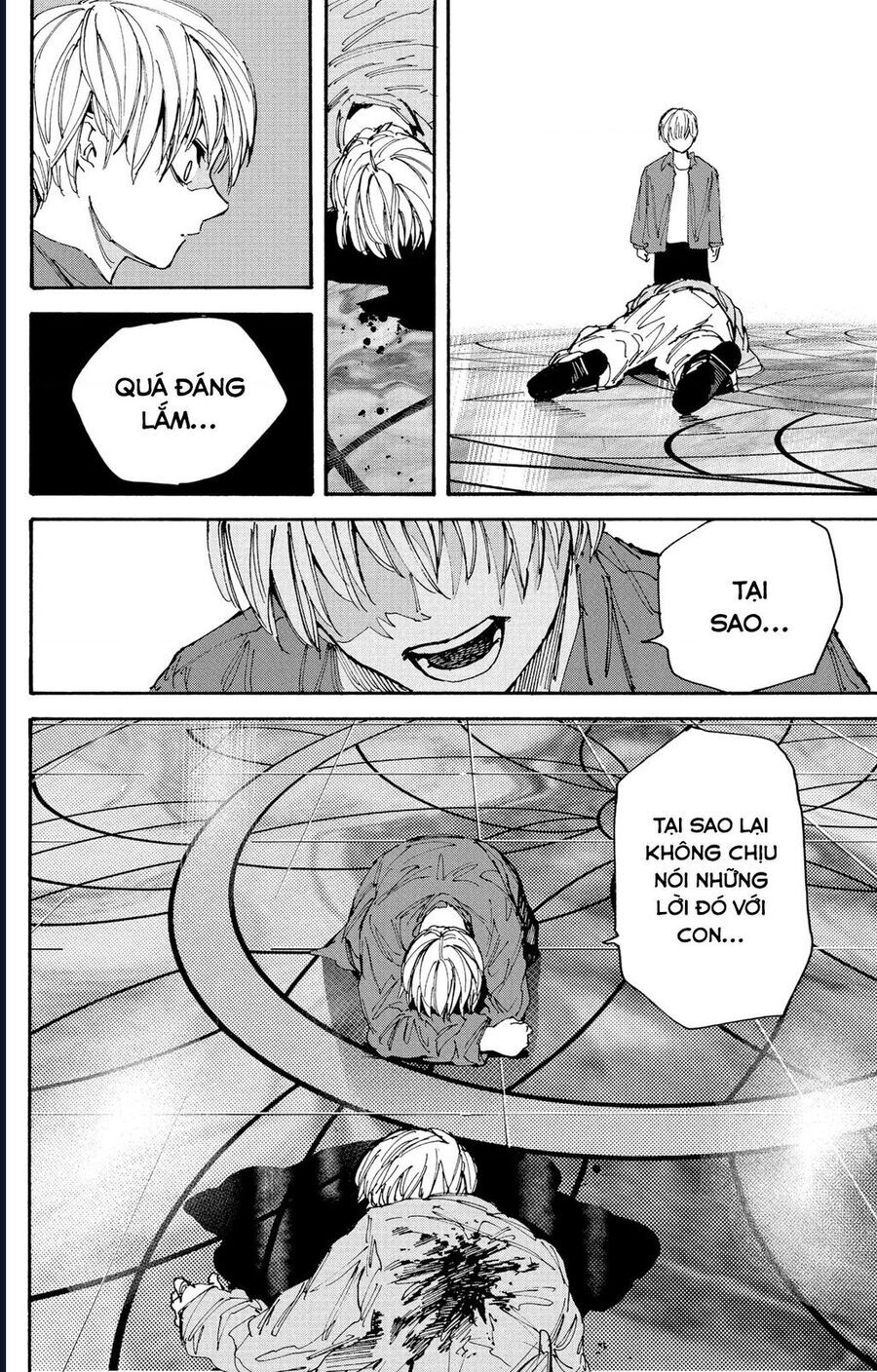 Sakamoto Days [Chap 189-204]