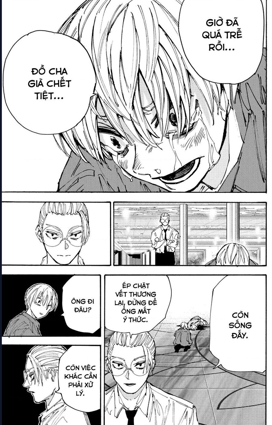 Sakamoto Days [Chap 189-204]