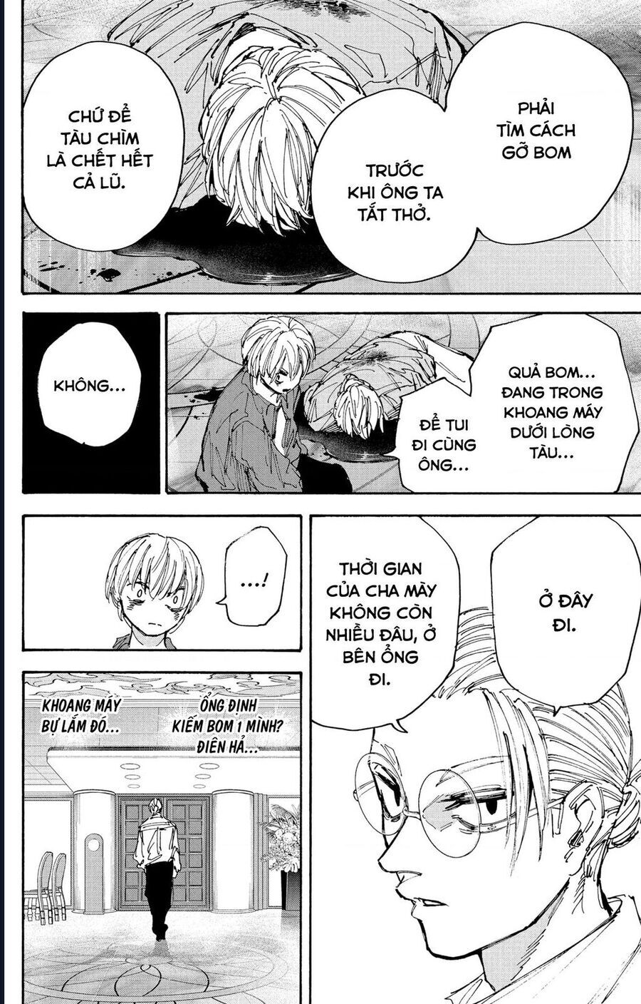 Sakamoto Days [Chap 189-204]