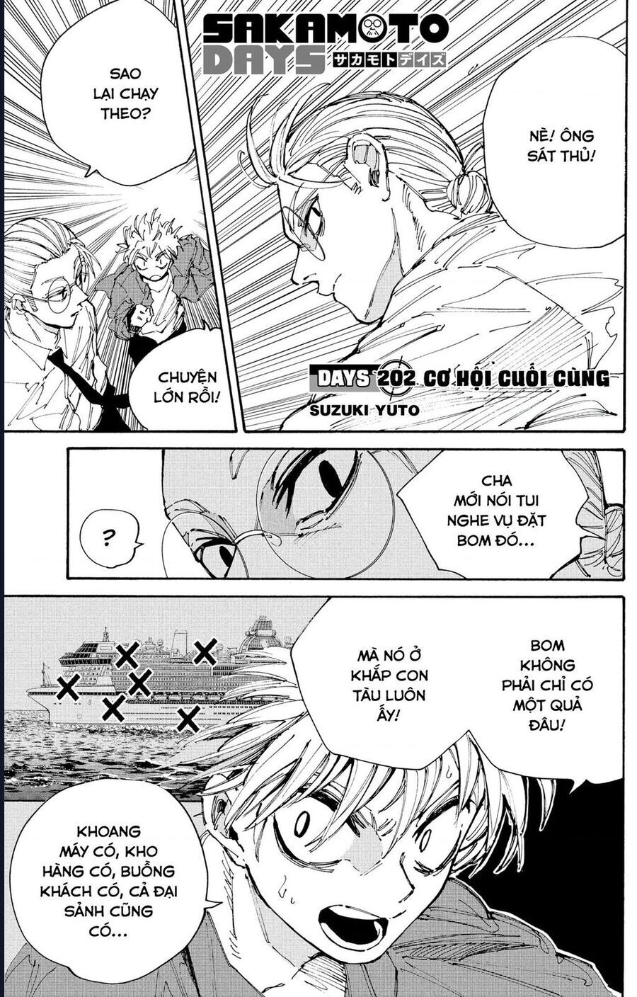 Sakamoto Days [Chap 189-204]