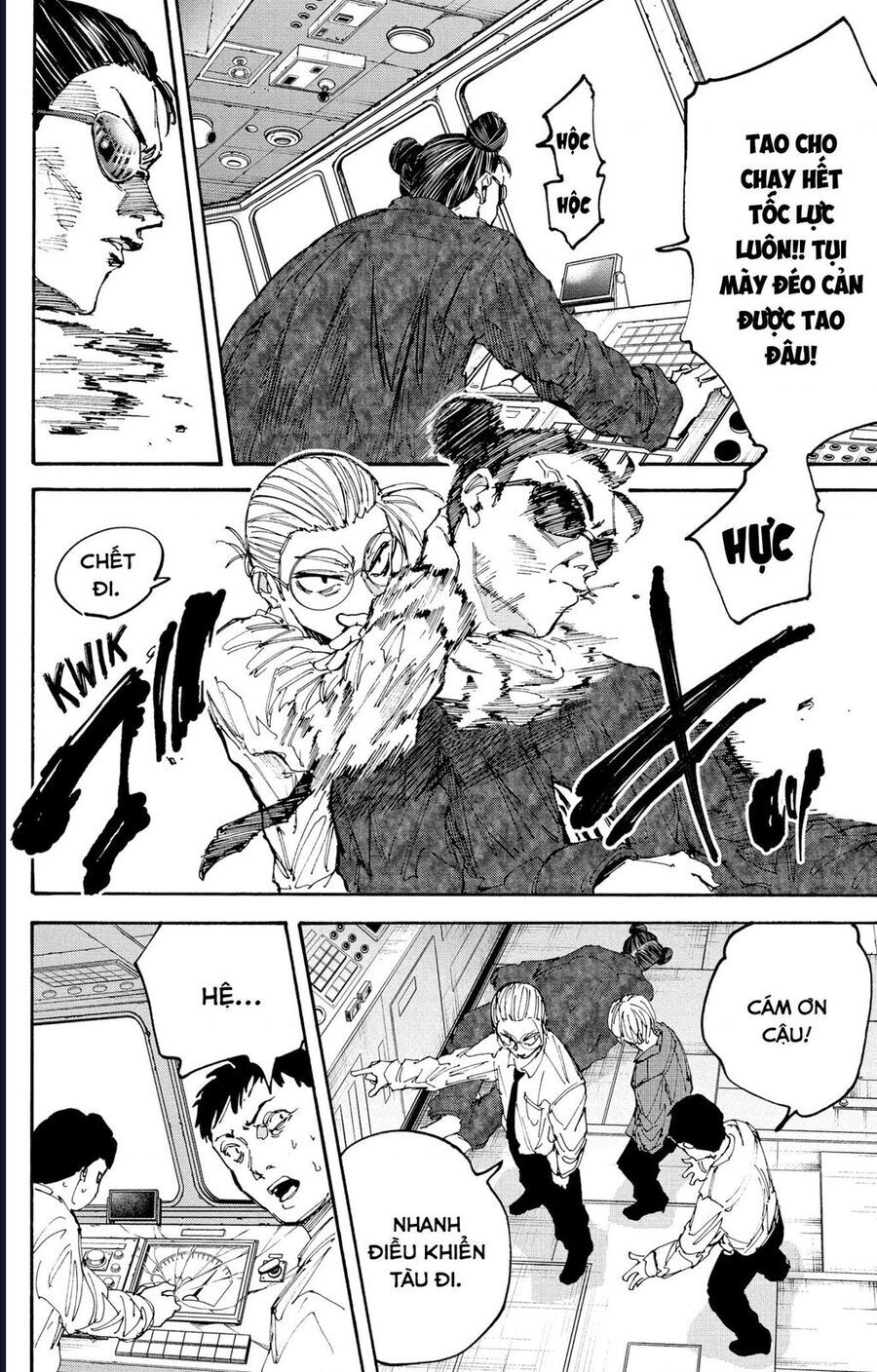 Sakamoto Days [Chap 189-204]