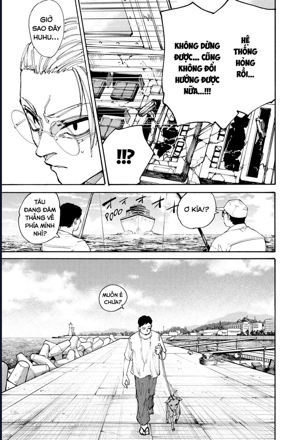 Sakamoto Days [Chap 189-204]