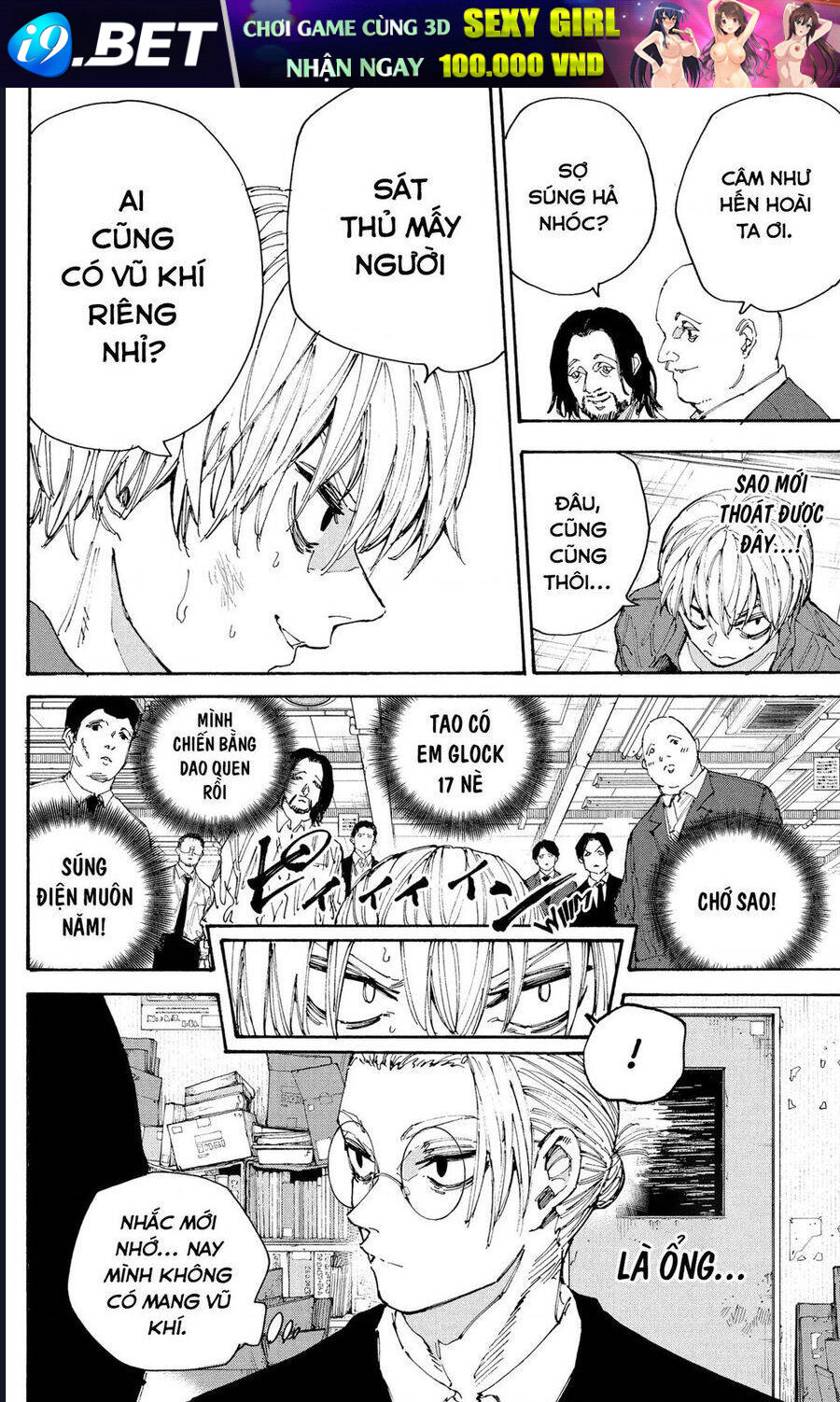 Sakamoto Days [Chap 189-204]