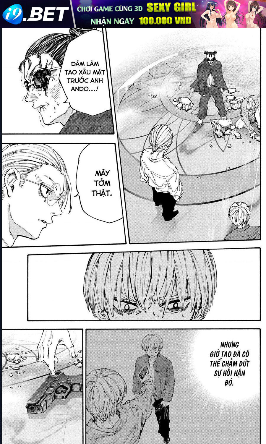 Sakamoto Days [Chap 189-204]