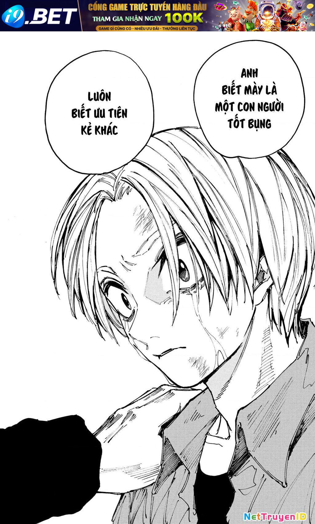 Sakamoto Days [Chap 189-204]